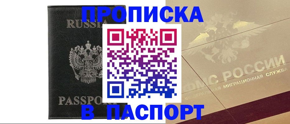 форма 3 в Кирове
